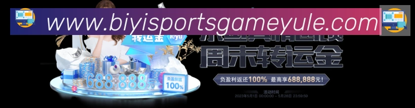 奖项图1